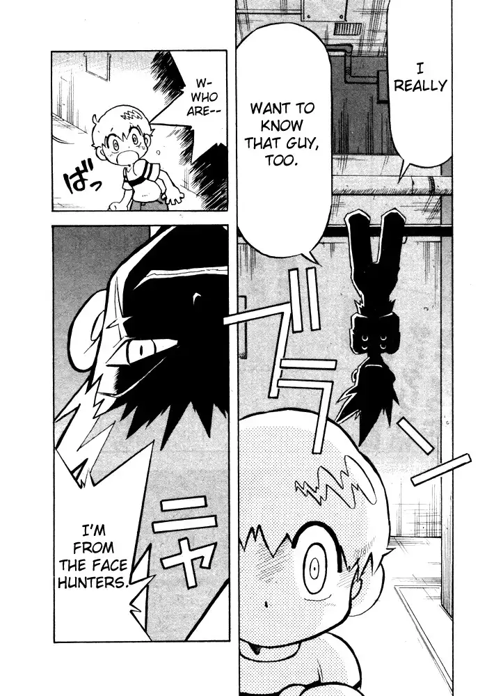 Metal Fight Beyblade Chapter 1 21